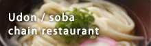 Udon/soba chain restaurant