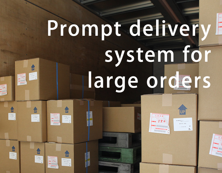 Prompt delivery system for large orders