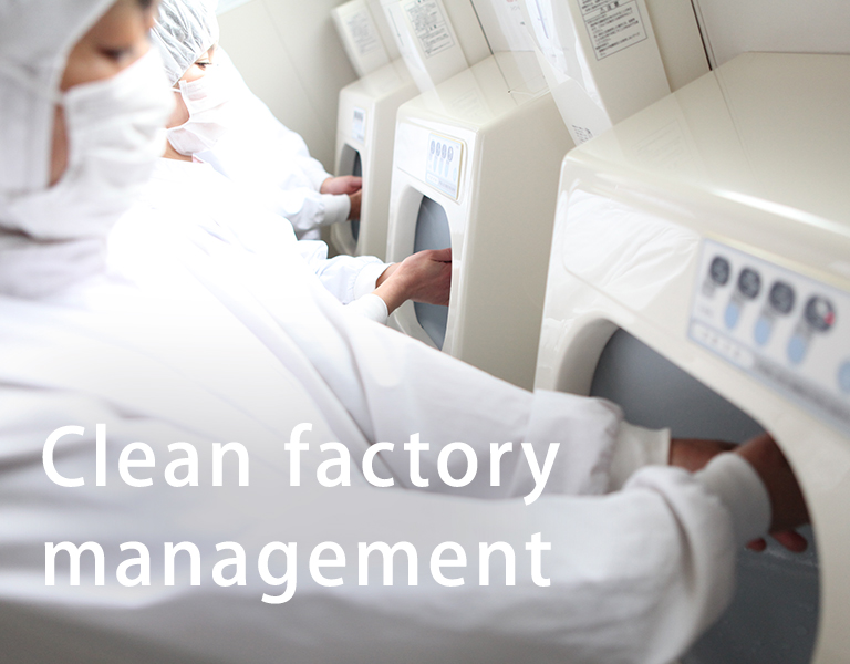 Clean factory management