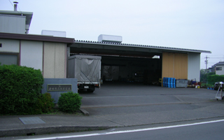 Oshima Factory