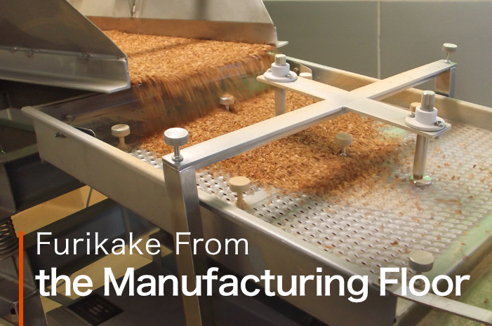 Furikake From the Manufacturing Floor