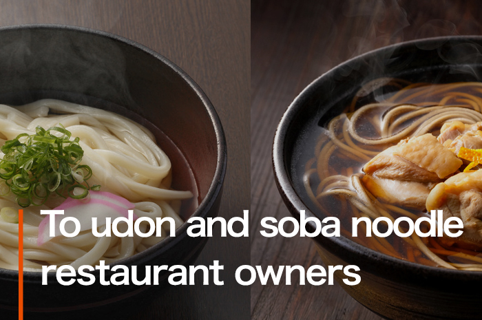 To udon and soba noodle restaurant owners