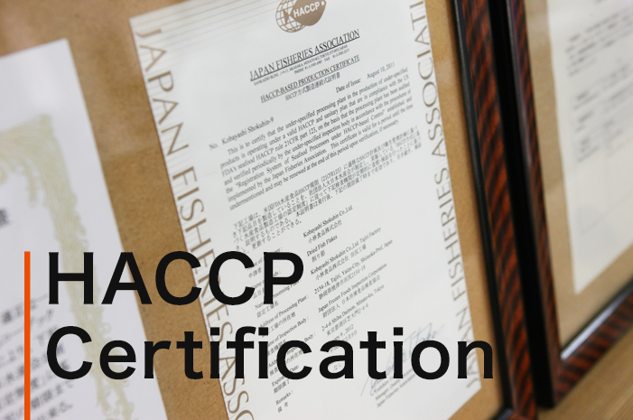 HACCP Certification