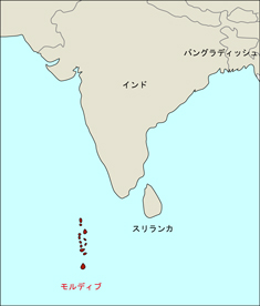 モルディブの場所