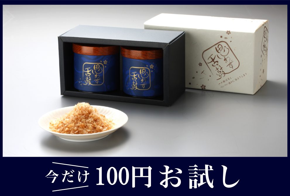 しいたけに発生した白いカビのようなものは食べられるの しいたけに発生した白いカビのようなものは食べられるの
