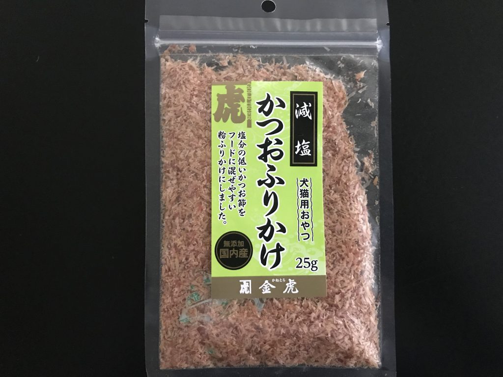 削り節の粉末タイプ