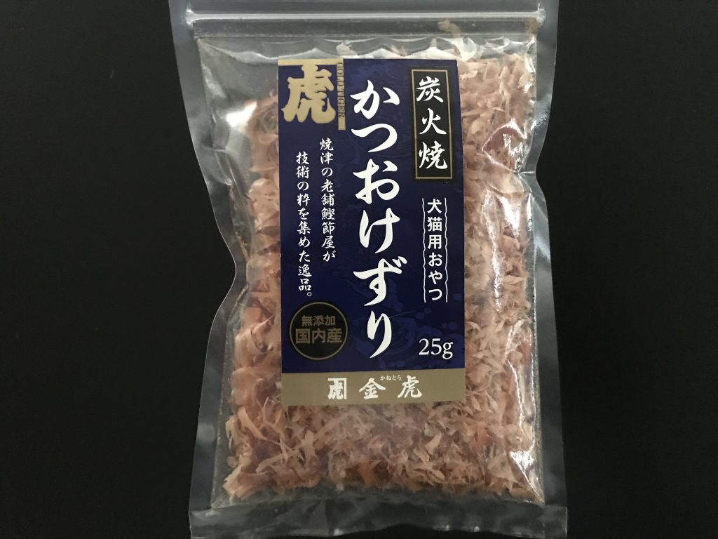 鰹節薄削り破砕品