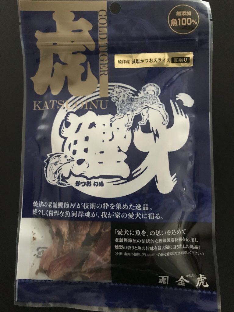 厚削りタイプ