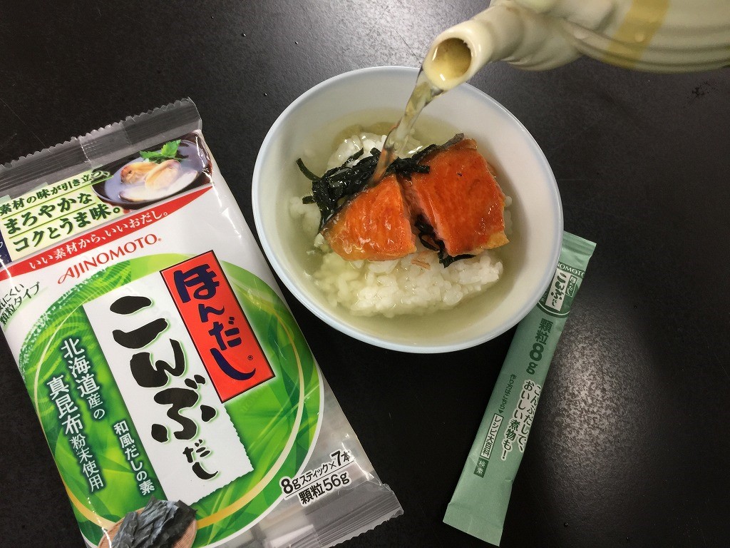 お茶漬け