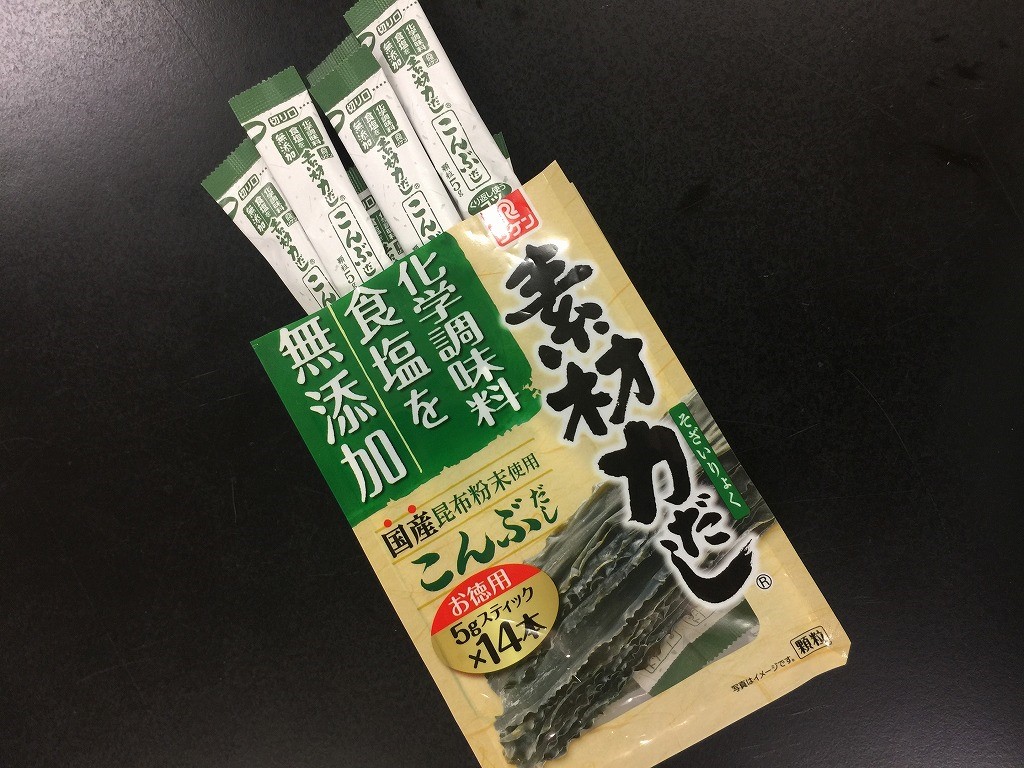 リケン　素材力だし　昆布