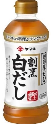 色鮮やか 簡単にプロの味 白だしの作り方とおすすめ5品