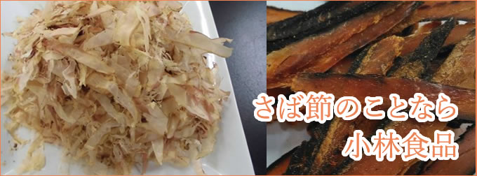 そばは太る 満腹感を得ながらダイエットできる食材 そば を大解剖