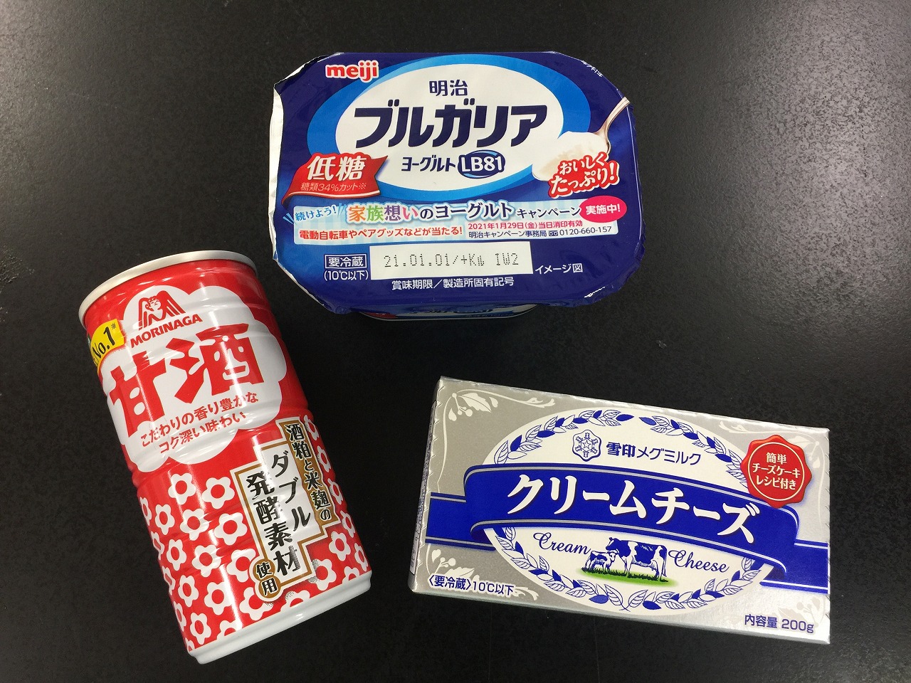 甘酒チーズケーキ原料