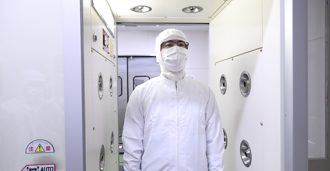 安心の製造環境