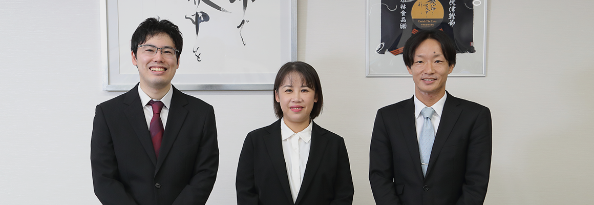 専門担当アドバイザー