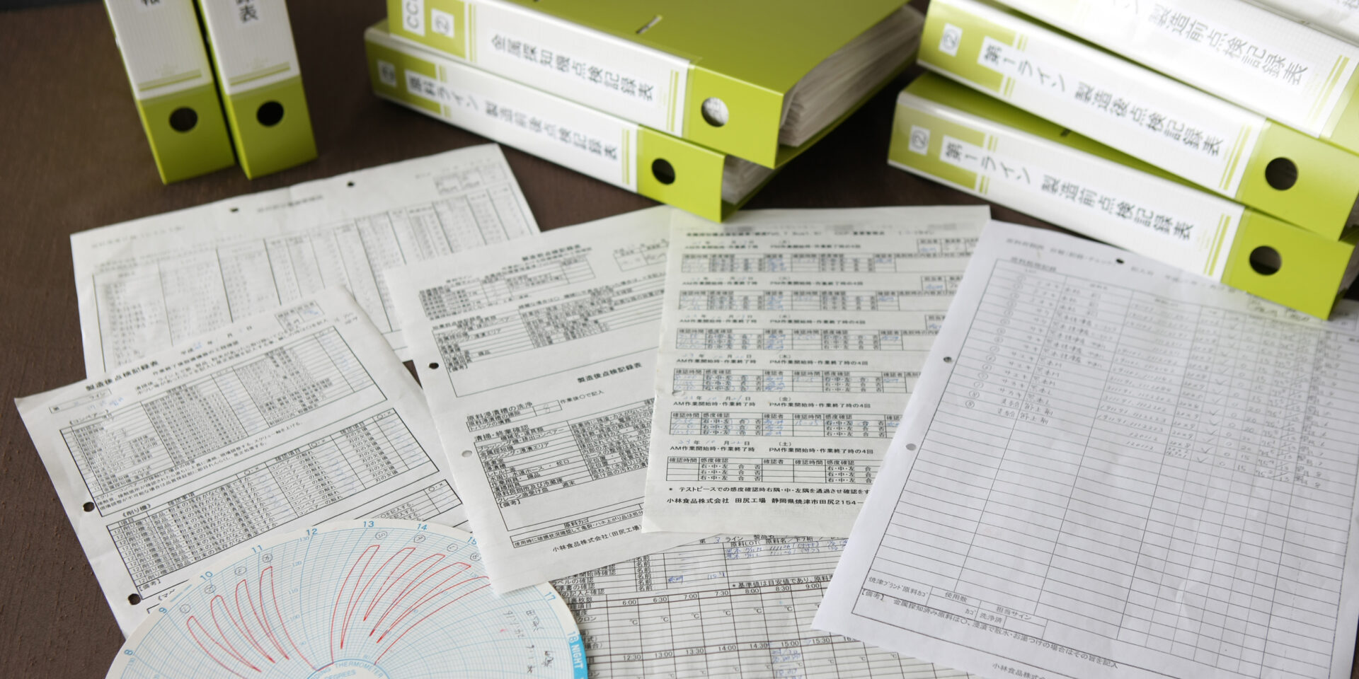 商品規格書・各種証明書発行